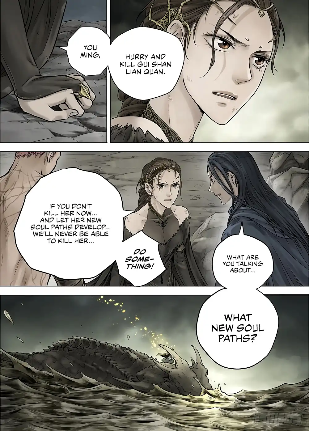 L.O.R.D: Legend of Ravaging Dynasties Chapter 35.2 11